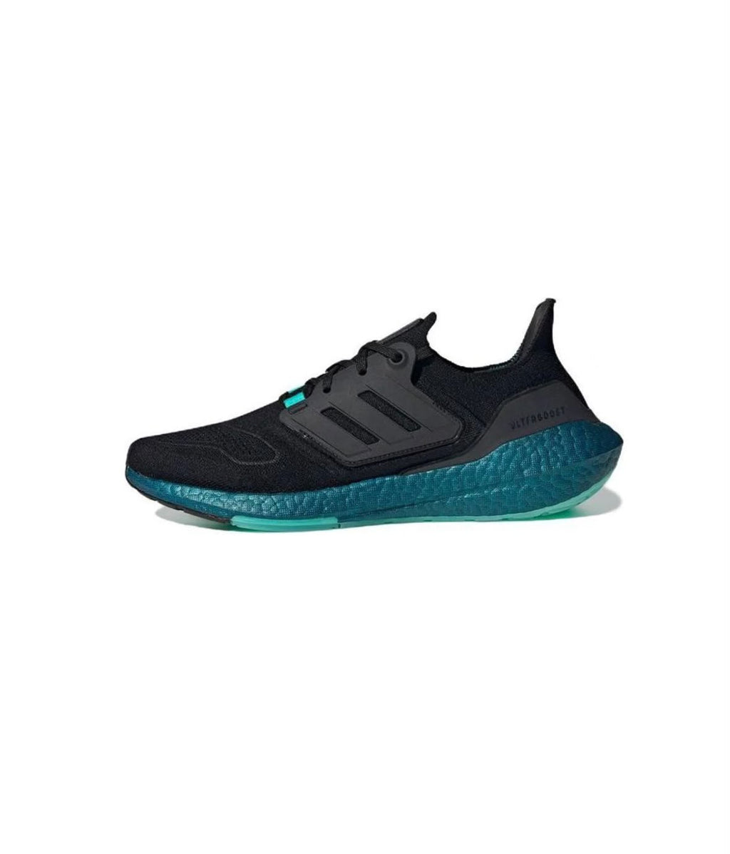 Adidas Ultraboost GX5564 - Size 41.1